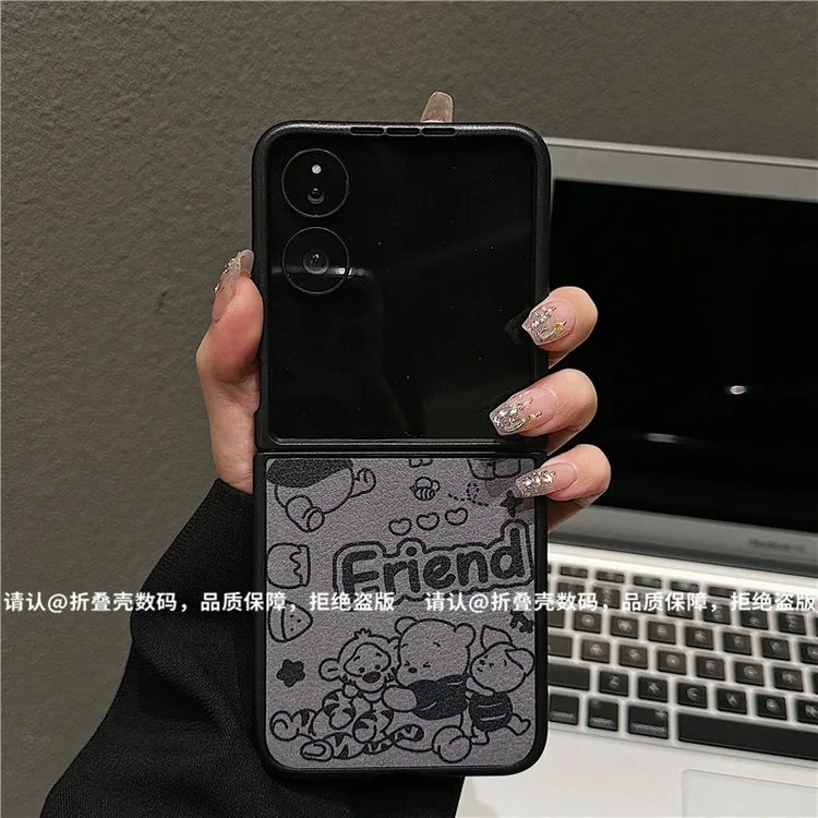 （小米mixflip系列)金属折叠皮纹适用小米mixflip手机壳防摔爆款潮