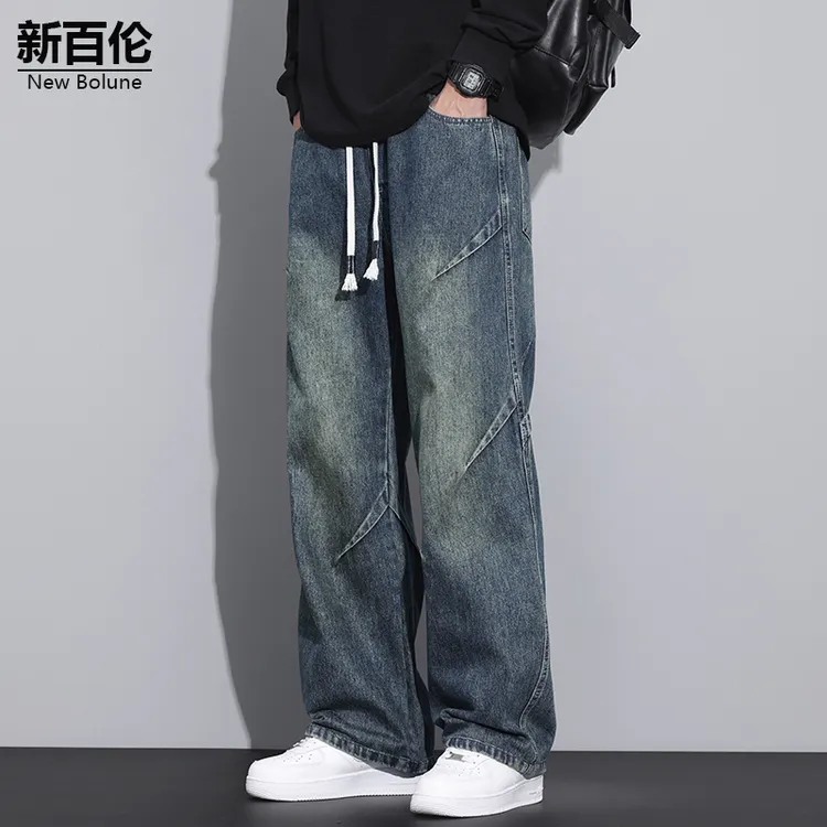 新百伦/NEW BOLUNE复古高街牛仔裤男款秋冬季加绒褶皱宽松直筒裤