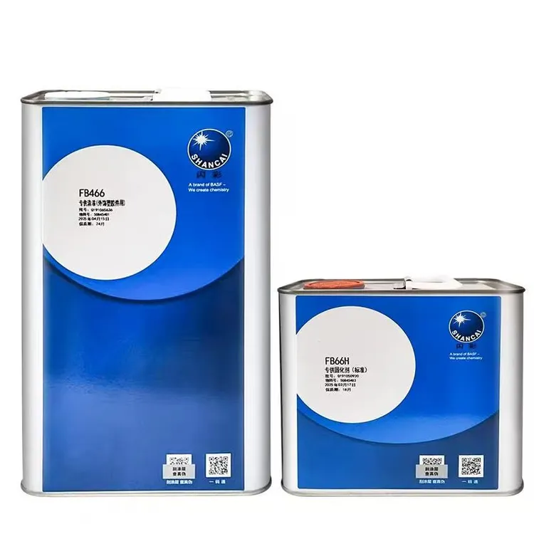 闪彩清漆固化剂套装FB466巴斯夫进口汽车专用高亮光油高硬抗划痕