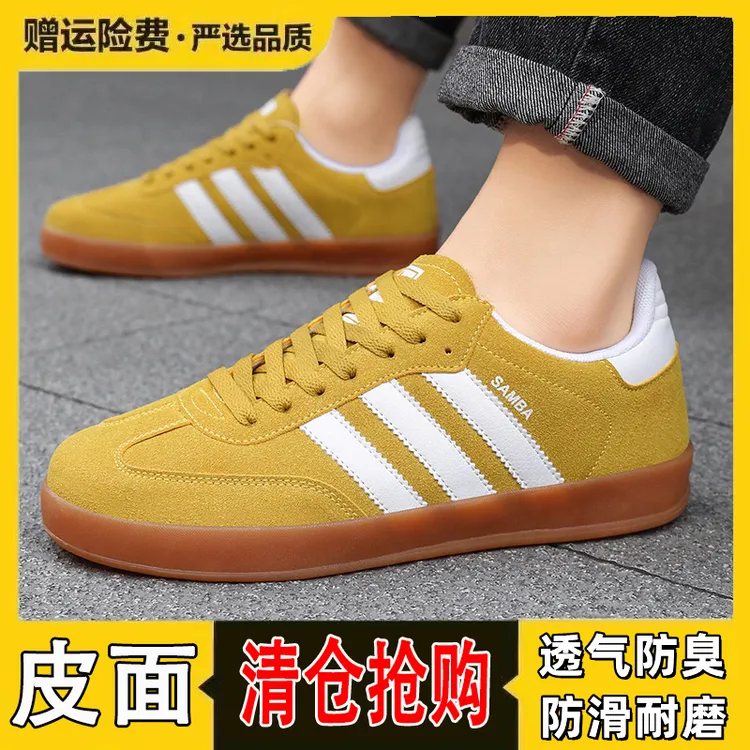 秋冬季品牌男鞋德训鞋防滑防水百搭运动鞋女鞋情侣款休闲旅游潮鞋