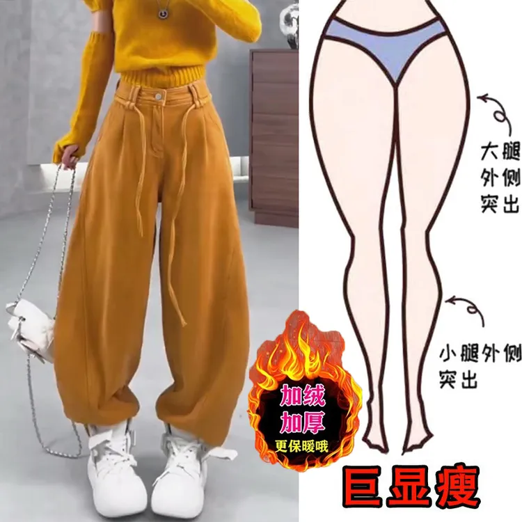 冬季新款加绒加厚时尚洋气弯刀牛仔裤高腰潮流大码显瘦宽松阔腿裤