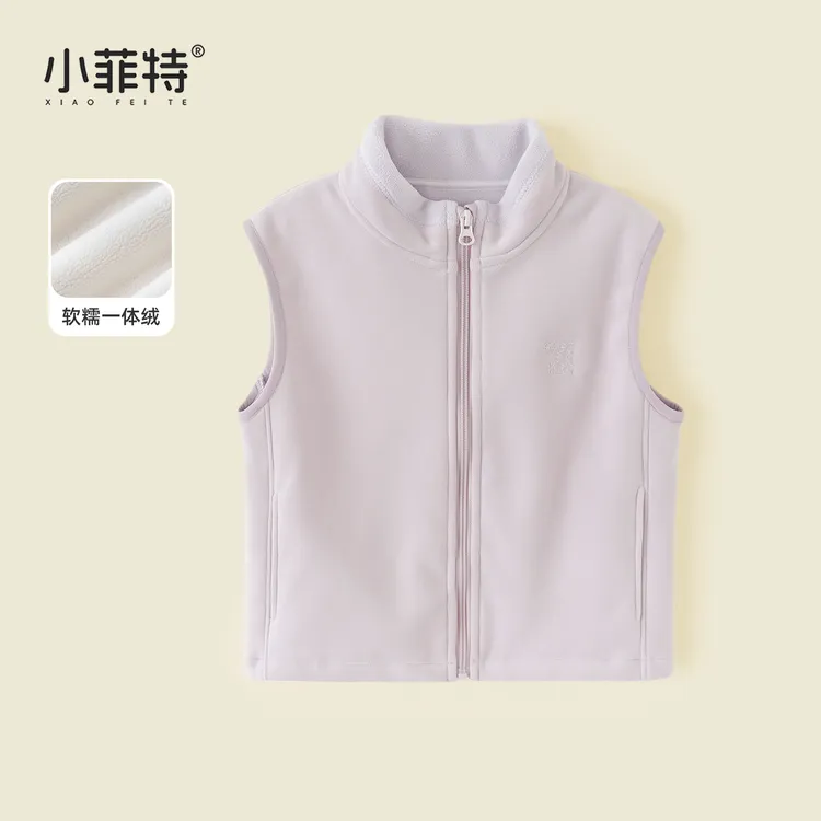 小菲特女童秋冬装保暖背心中大童加厚马甲儿童休闲上衣BGYD56023
