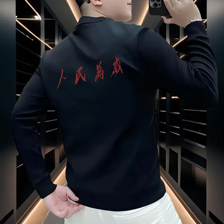 潮流痞帅圆领男士卫衣秋冬新款2025爆款宽松加绒休闲印花长袖上衣