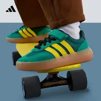 「T头鞋」adidas阿迪达斯小童流光风板鞋 BARREDA DECODE JQ8848