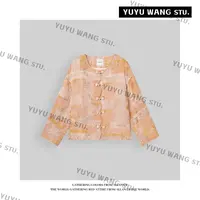 YUYU WANG 【庭芜】外套RB2SQRF2021