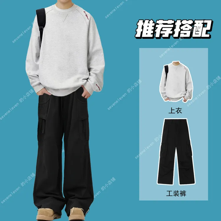 秋季卫衣新款休闲套装男士酷帅穿搭青少年潮流男装两件套搭配帅气