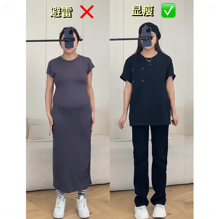 梨形身材大码直筒牛仔裤秋冬季胖mm黑色女款显瘦阔腿裤小个子高腰