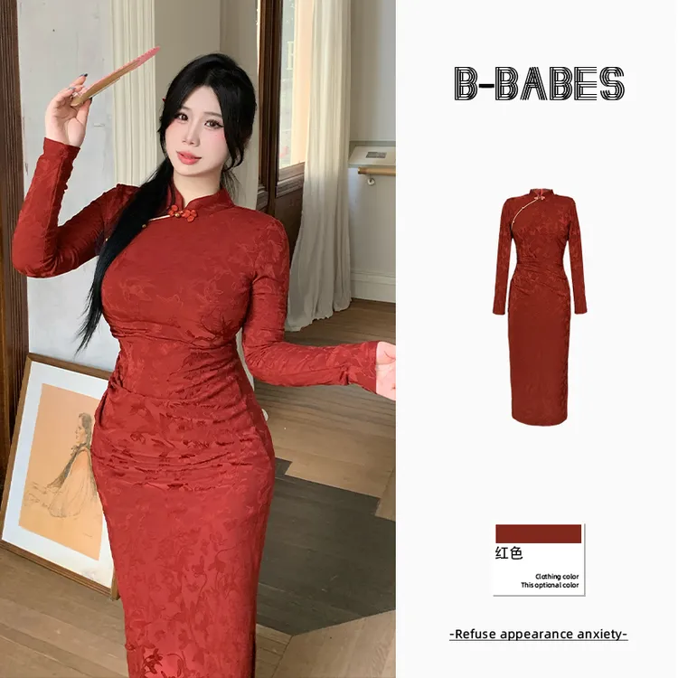B-babes【事事如意】新中式复古重工提花旗袍秋冬微胖显瘦连衣裙