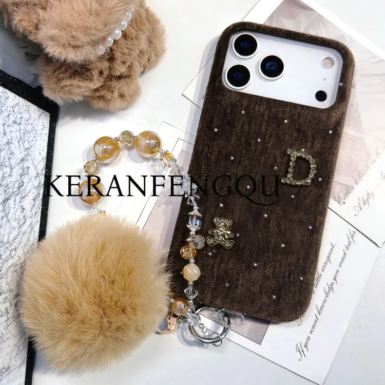 秋冬款美拉德满天星绒布适用于苹果17promax /16潮牌15防摔手机壳