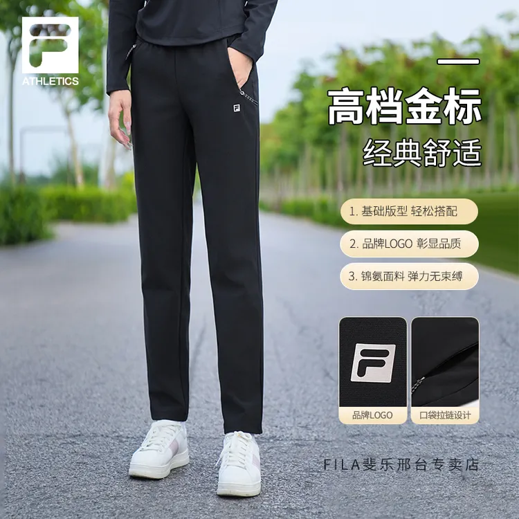 【厚款保暖运动裤】FILA/斐乐女秋冬休闲裤高弹户外长裤A11W541611F