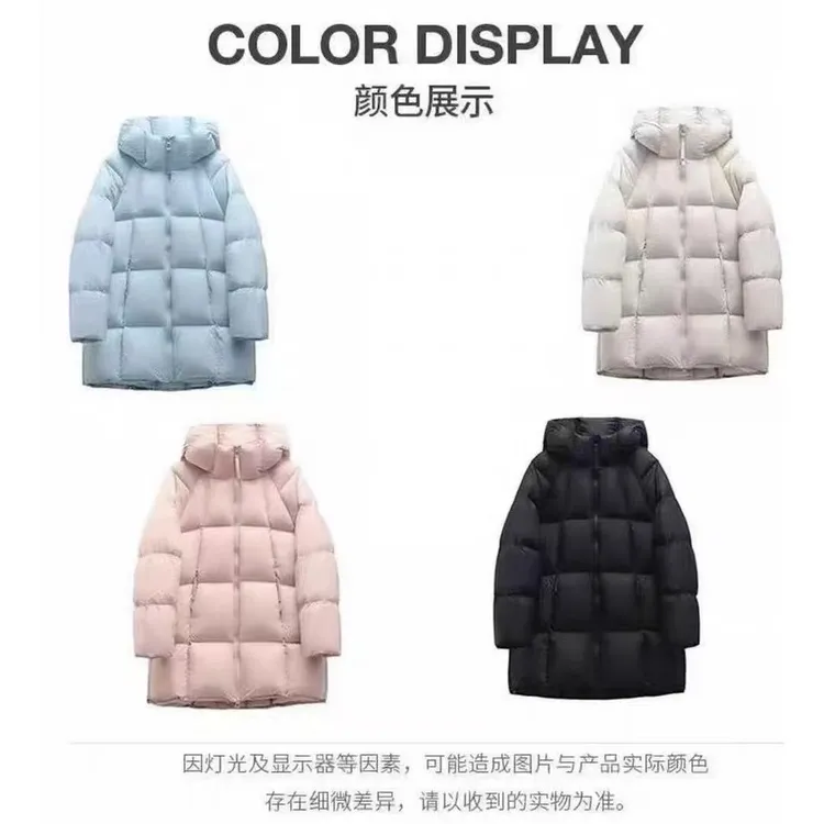 雪姐专属【贝贝款 现货】宽松泡芙轻柔感连帽羽绒服女中长款加厚白鸭绒外套