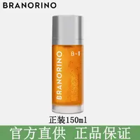 BRANORINO糖脂专研精华洁颜露温和洗面奶