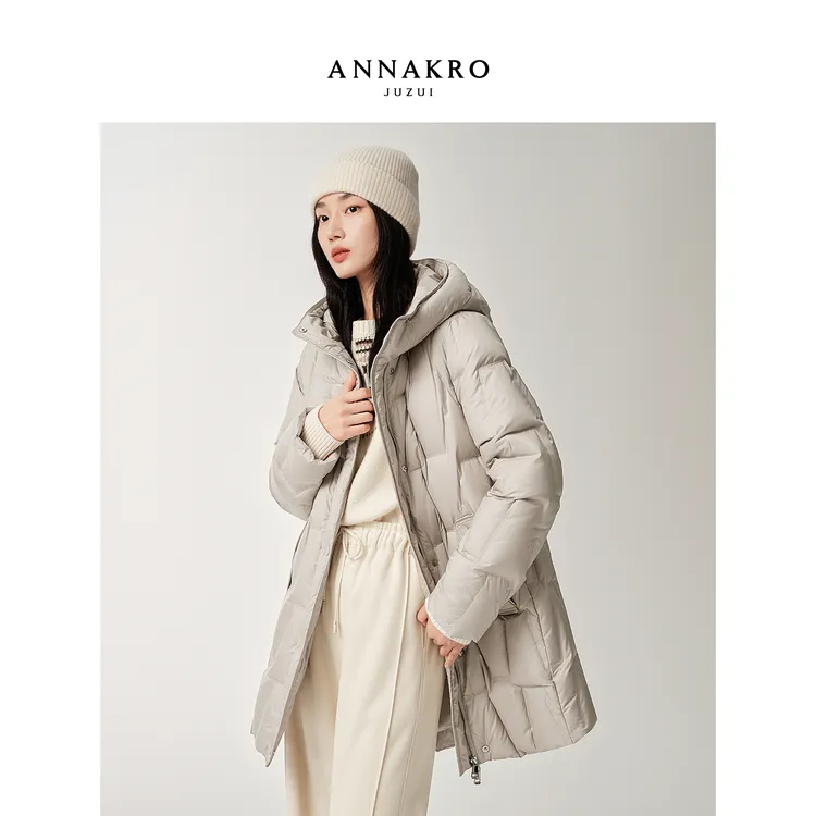 玖姿·安娜蔻减龄连帽中长款压胶鹅绒羽绒服女2025新款KWFD03205