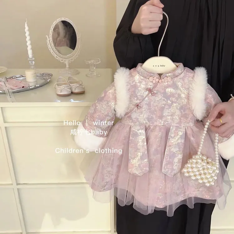 女童冬装连衣裙宝宝洋气儿童个性潮牌中国风旗袍网纱公主新年礼服