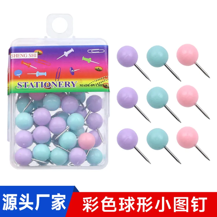 ins风马卡龙色系圆头图钉适用于毛毡板照片墙diy装饰彩色球形钉