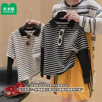 【主播推荐】【顾奈】儿童秋季新款长袖Polo衫中大童韩版洋气童装