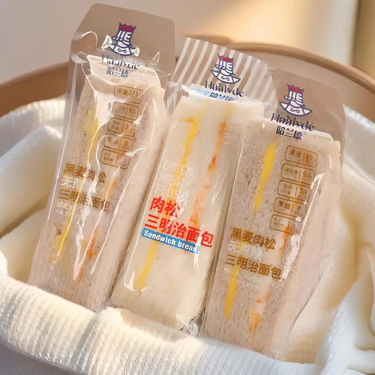 黑麦肉松三明治即食夹心培根芝士面包早餐无蔗糖代餐零食