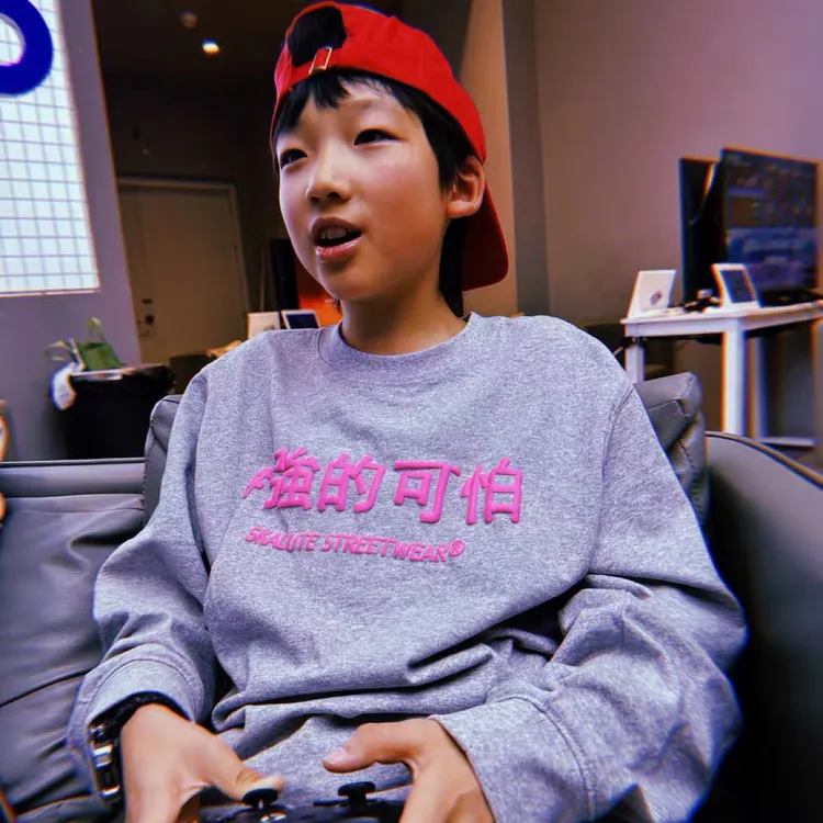 强的可怕灰色全棉长袖T恤宽松街头滑板SKALUTE发泡字母印花CT063