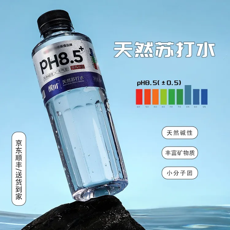 醒川天然苏打水pH8.5天然碱性富锶型无糖无气无添加380ml*48瓶4箱
