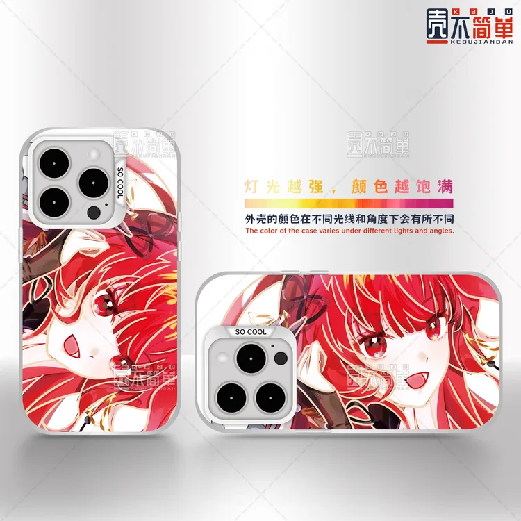 新款龙族上杉绘梨衣彩银金动漫数码配件高级感适用17promax手机壳