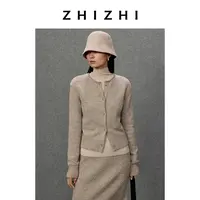 致知 霜叶飞 静奢风圆领短款羊毛开衫ZZ2EWK134 ZZ2EWK010