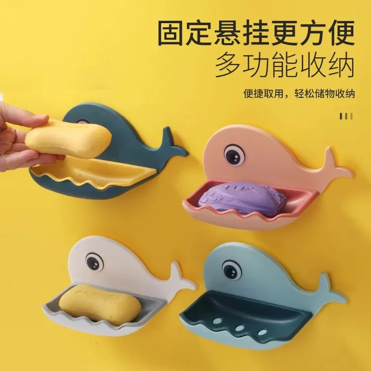 免打孔置物架浴室沥水双层浴室肥皂盒壁挂式卫生间肥创意香皂盒