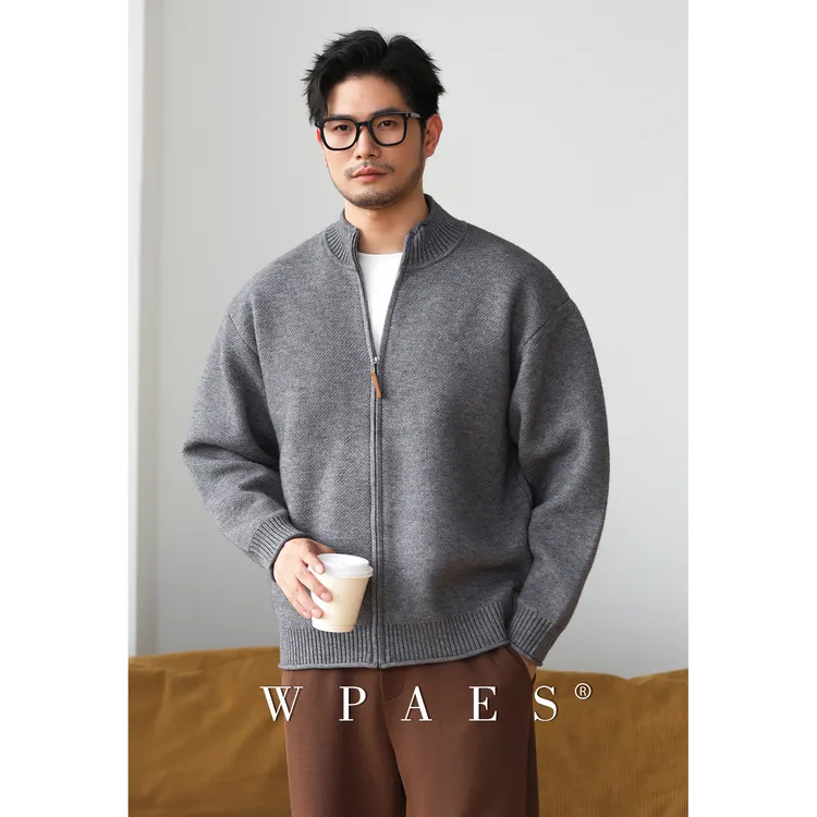 WPAES高级感立领螺纹针织衫毛衣男2025秋冬新款休闲保暖开衫外套
