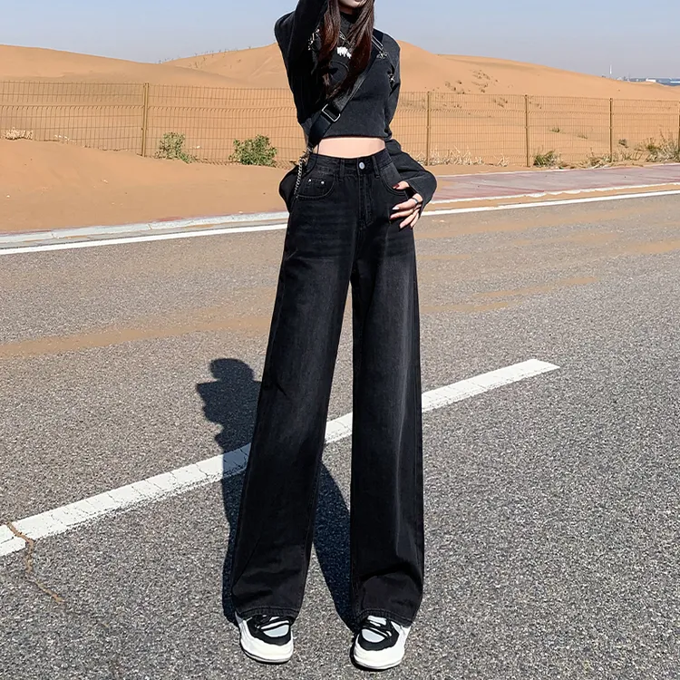 黑灰高腰窄版阔腿牛仔裤女2025秋季新款宽松百搭直筒垂感拖地裤子