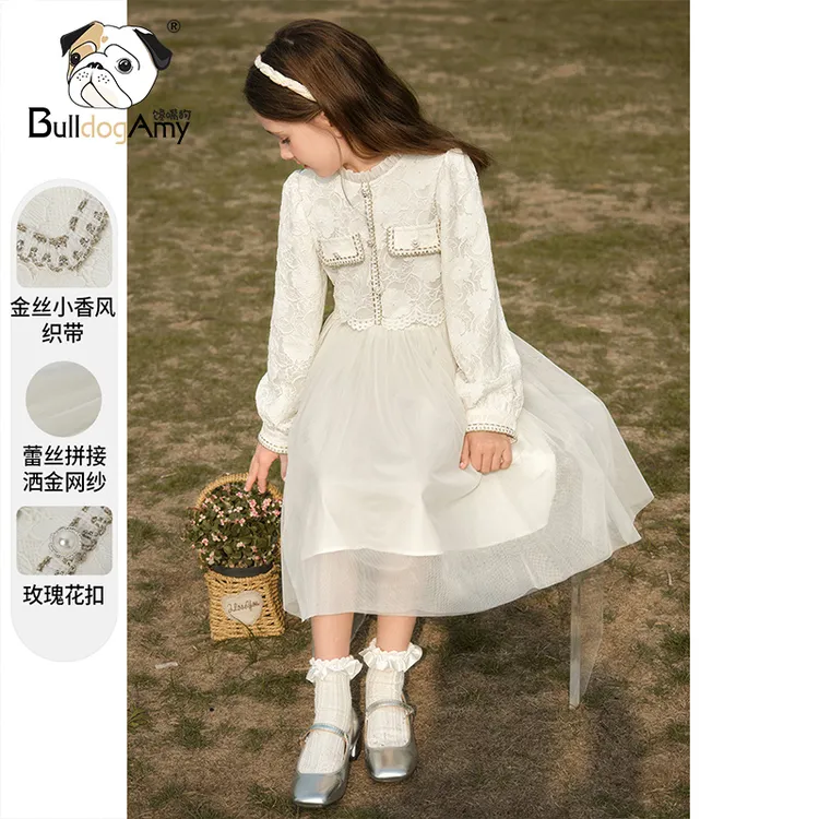女童米色小香风连衣裙2025秋新款儿童洋气女孩裙子大童长袖公主裙