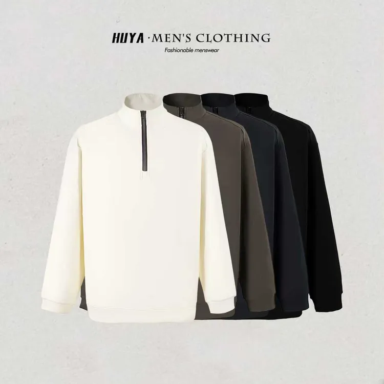 虎牙兄弟秋冬绒毛休闲时尚百搭立领半拉链卫衣打底衫长袖男Z6308