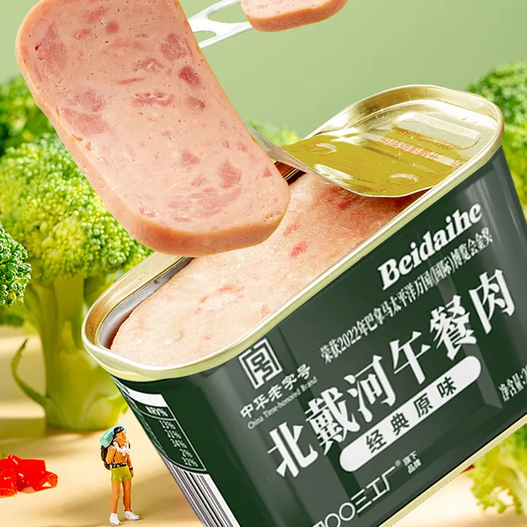 【官方旗舰店】北戴河午餐肉罐头200g/罐户外火锅泡面速食代餐食品