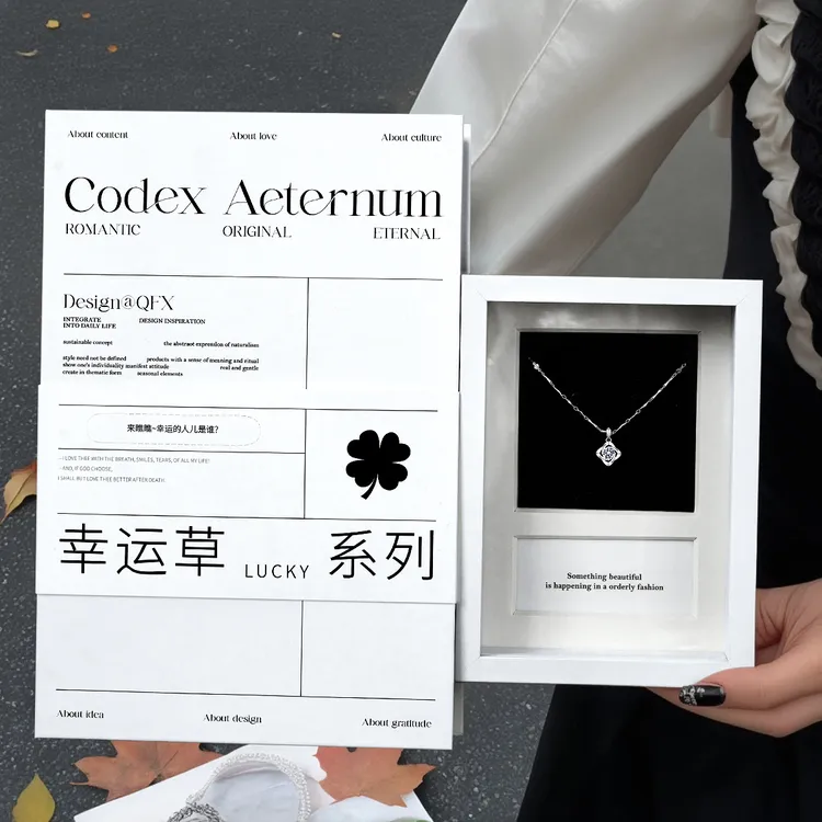 吊坠足银合成锆石 银项链幸运草生日礼物送女友送闺蜜ta塔礼name