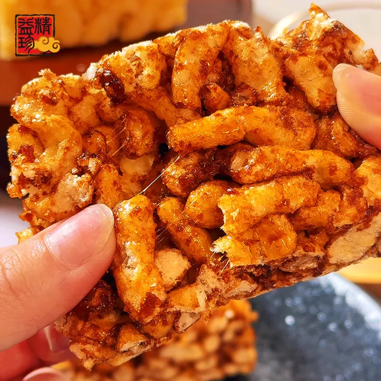 精益珍纯黑糖熬煮牛乳沙琪玛元气早餐休闲解馋追剧必备零食d