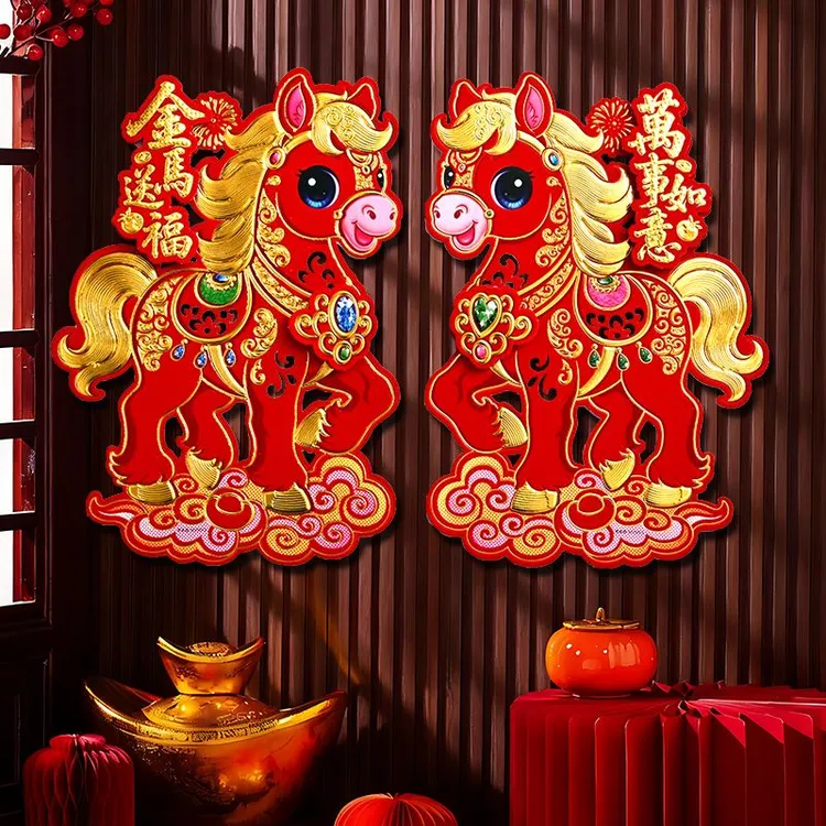【金马送福】马年生肖门贴立体生肖门贴植绒烫金新款对贴新年贴纸L