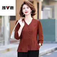 雅鹿优选2025新款妈妈装春夏时尚套装洋派中老年女装小衫+裤子显