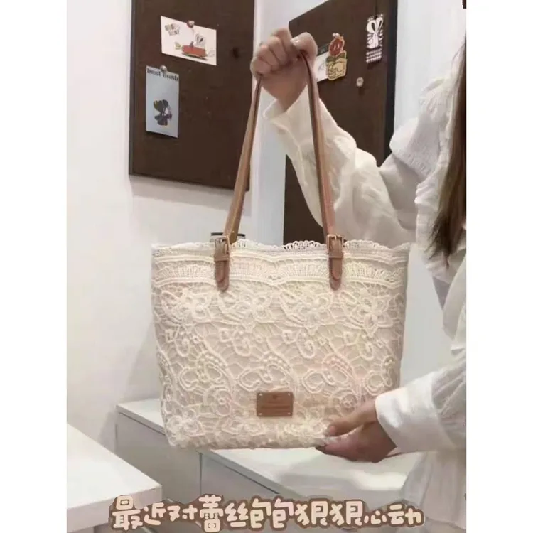 夏季小众ins风高级感托特包蕾丝花边手提包复古大容量通勤包