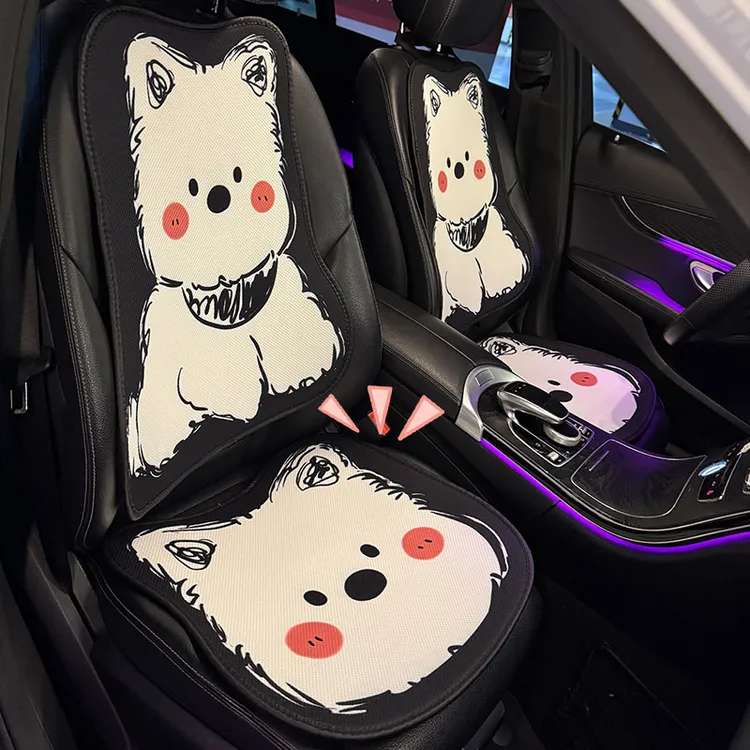 汽车坐垫四季通用西高地女生夏季透气高级感后排座椅套