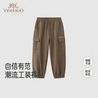 英氏儿童裤子春秋新款百搭男童潮流长裤工装裤男生大童休闲裤子-X