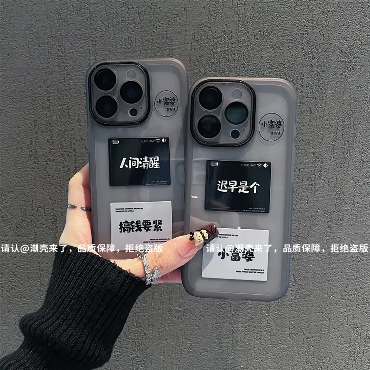 金属镜框适用苹果17/iPhone/华为荣耀/OPPO/VIVO/小米手机壳防摔