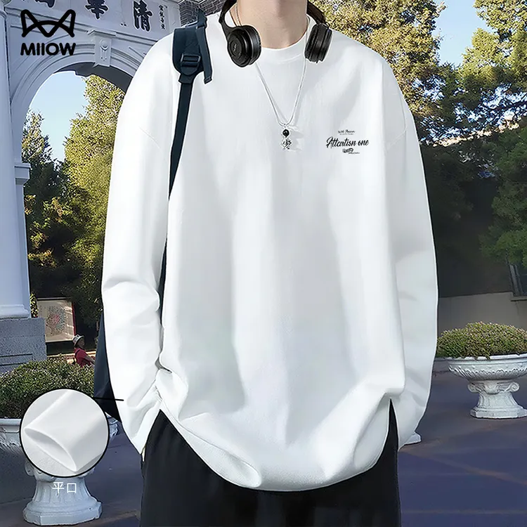 MiiOW/猫人长袖T恤男生青少年学生内搭潮流港风打底衫休闲上衣服