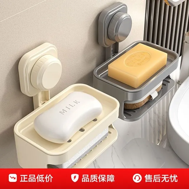 肥皂盒肥皂吸盘式吸盘强力壁挂式打孔香皂盒沥水卫生间置物架双层