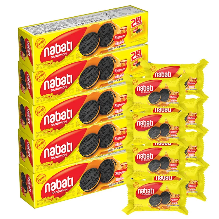 【到手5盒】印尼进口丽芝士奶酪味80g夹心饼干纳宝帝饼干休闲零食