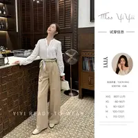 【悉尼休闲日裤子】<YiYiii>小个子百搭卡其长裤宽松阔腿高腰裤子