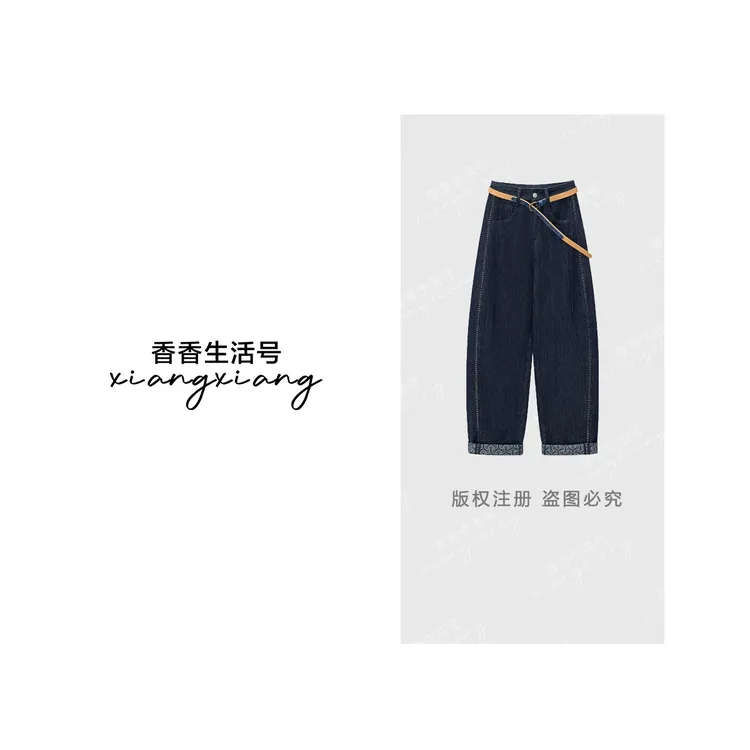 【香香严选】“港岛月光”2025秋季新款琥珀流光牛仔裤女直筒宽松1908