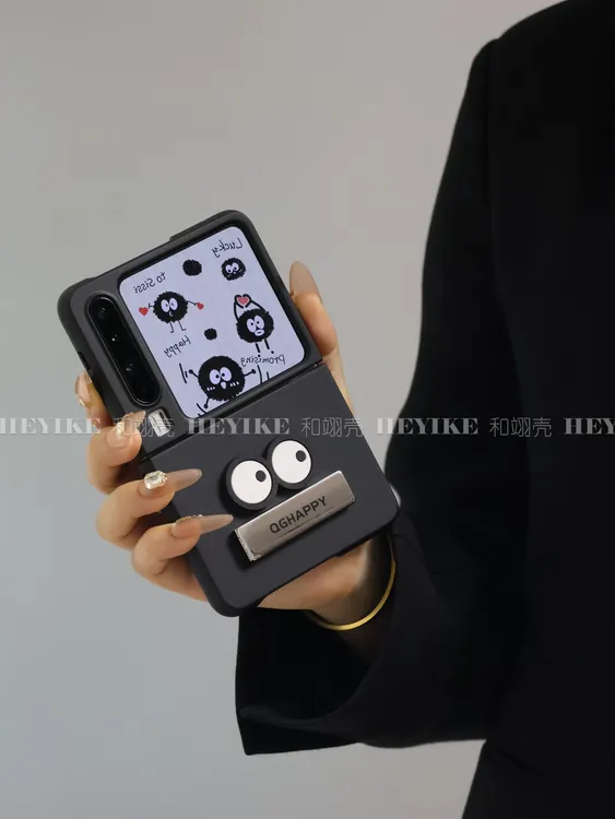 潮牌黑色煤球适用华为purax手机壳韩系创意阔折叠典藏版支架防摔