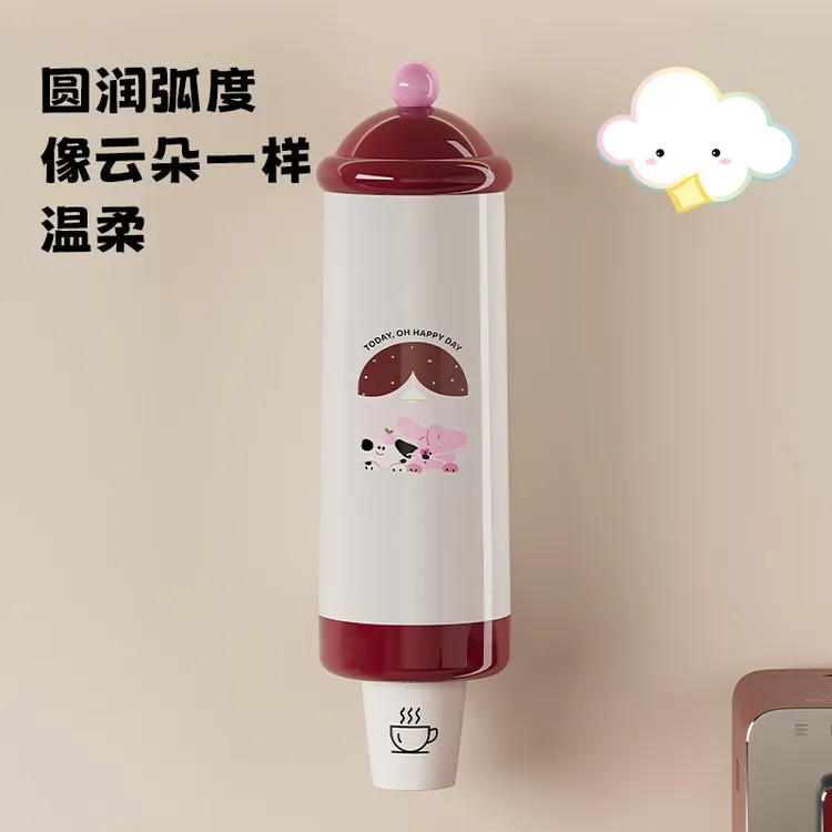 多巴胺城堡取杯器家用壁挂纸杯收纳盒防尘颜值便捷取杯饮用取杯器
