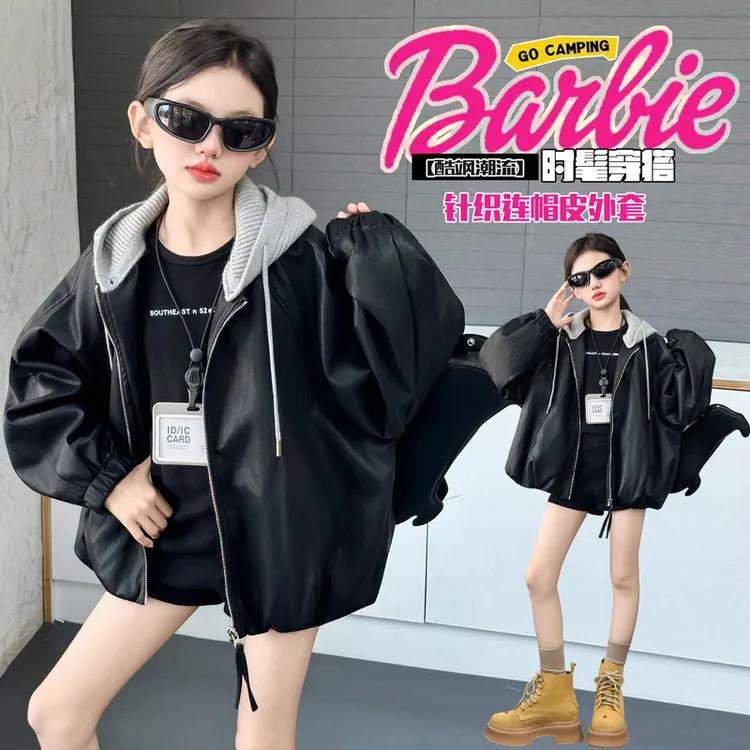 女童外套春秋款2025新款洋气儿童秋装皮衣大童秋季连帽夹克上衣潮