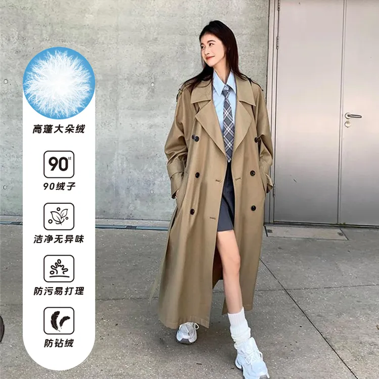 英伦风加长款高个子风衣外套女2025春秋季新款大衣超好看休闲