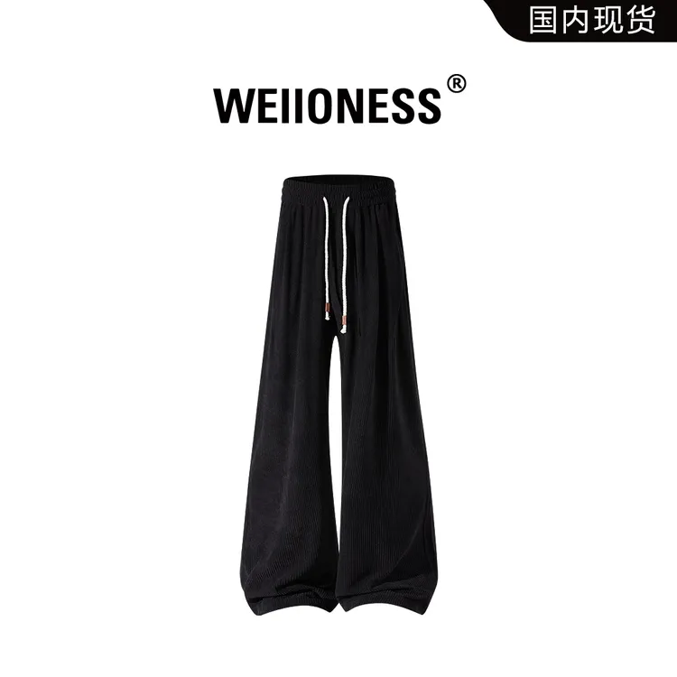 WEIIONESS纯色灯芯绒休闲裤男款秋冬季潮流百搭宽松直筒阔腿裤