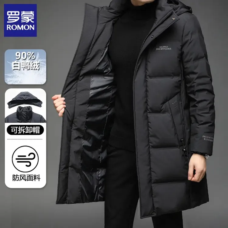 罗蒙中长款男士羽绒服冬季休闲时尚可脱卸帽外套加厚保暖90白鸭绒